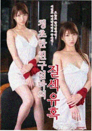 狱警视角叙事档案图